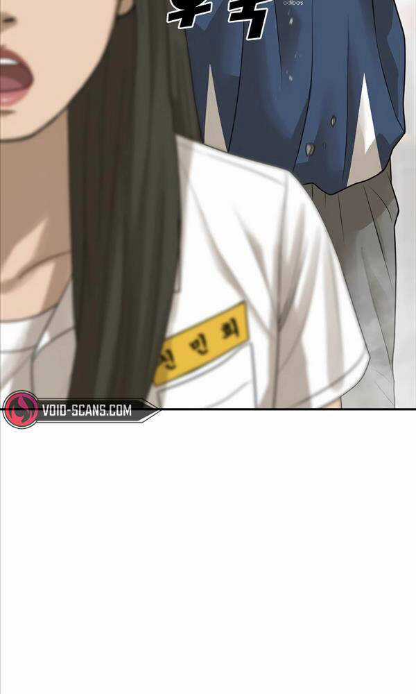 Thời Đại Ulzzang - Chapter 3 - Trang 43