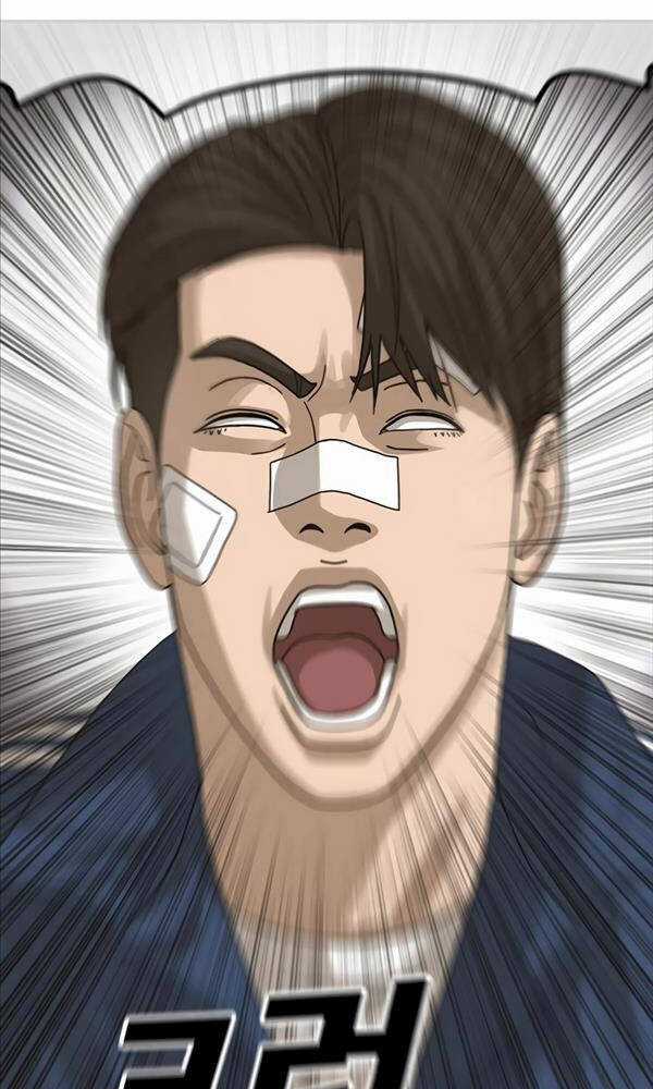 Thời Đại Ulzzang - Chapter 3 - Trang 71