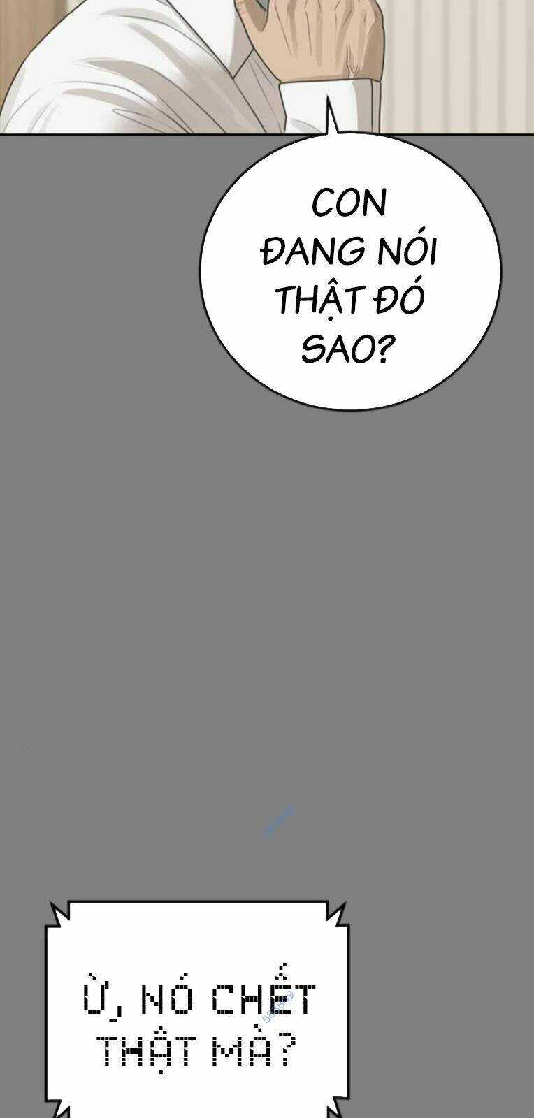 Thời Đại Ulzzang - Chapter 30.5 - Trang 11