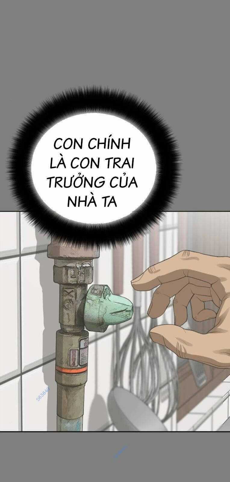 Thời Đại Ulzzang - Chapter 30.5 - Trang 17