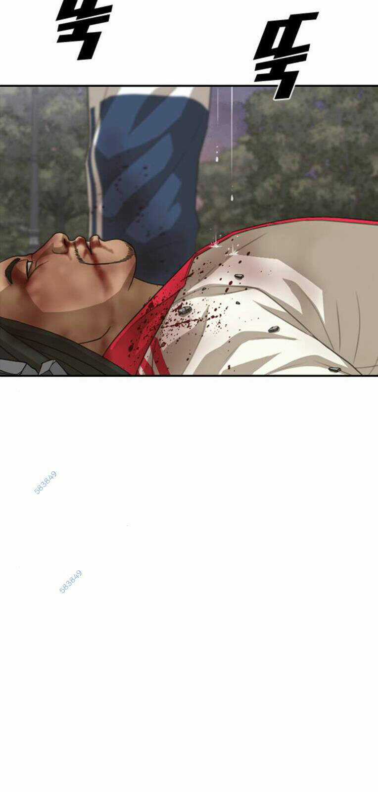 Thời Đại Ulzzang - Chapter 30.5 - Trang 30