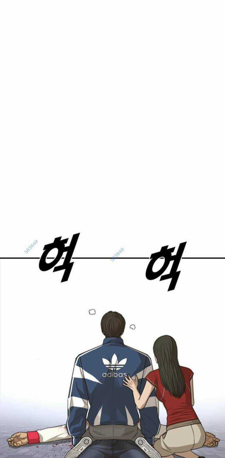 Thời Đại Ulzzang - Chapter 30.5 - Trang 32