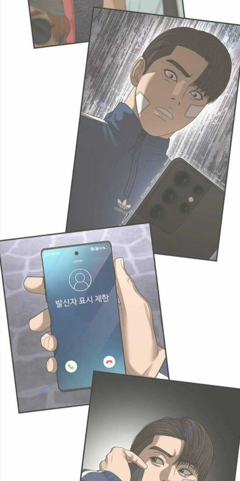 Thời Đại Ulzzang - Chapter 30.5 - Trang 44