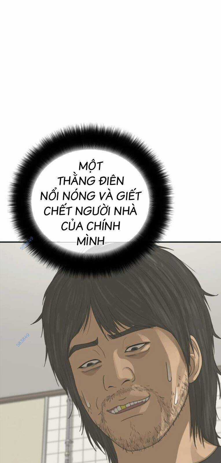 Thời Đại Ulzzang - Chapter 30.5 - Trang 51