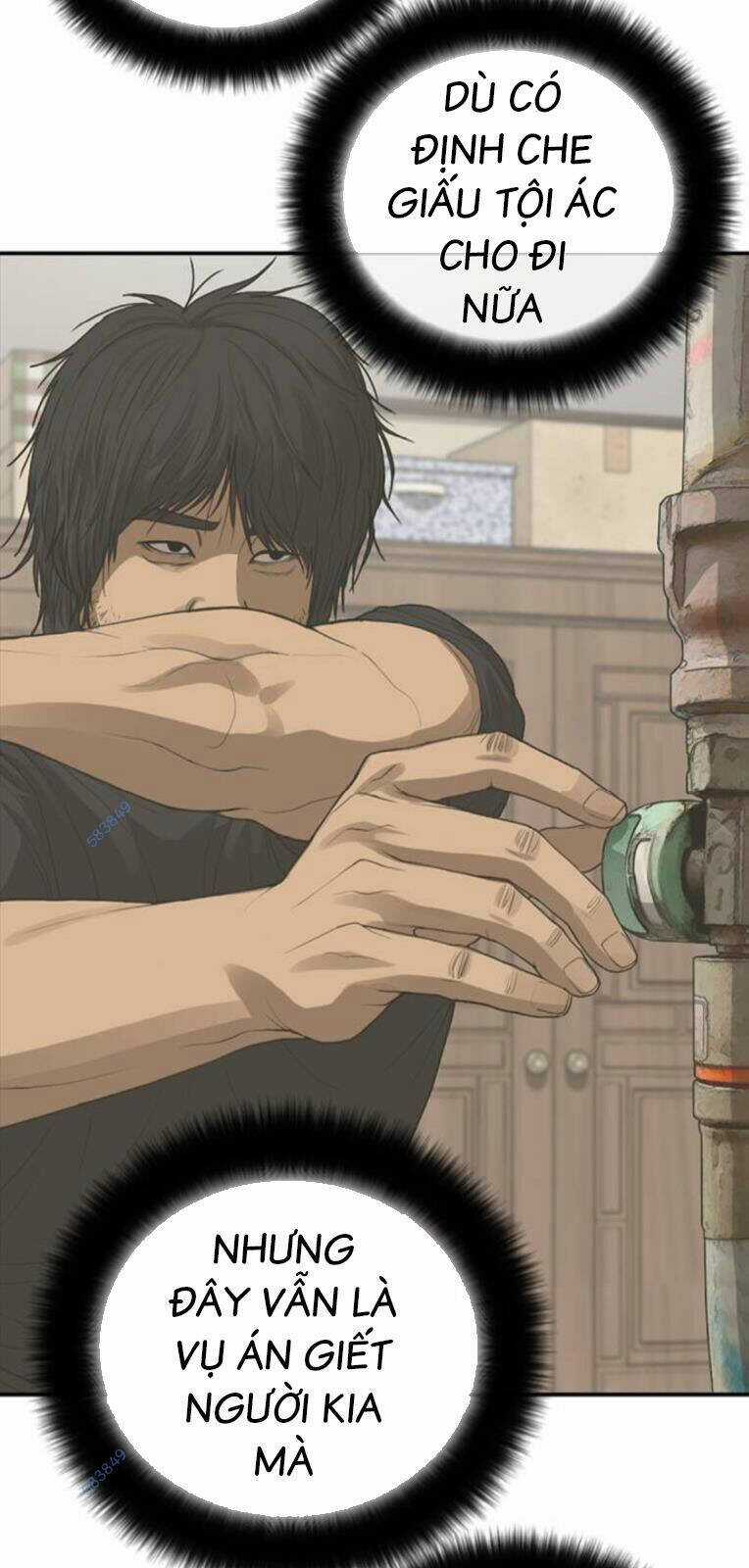 Thời Đại Ulzzang - Chapter 30.5 - Trang 53