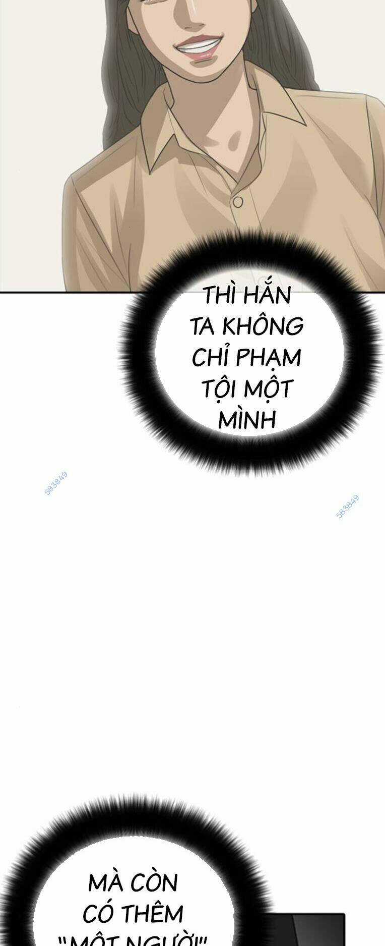 Thời Đại Ulzzang - Chapter 30.5 - Trang 55