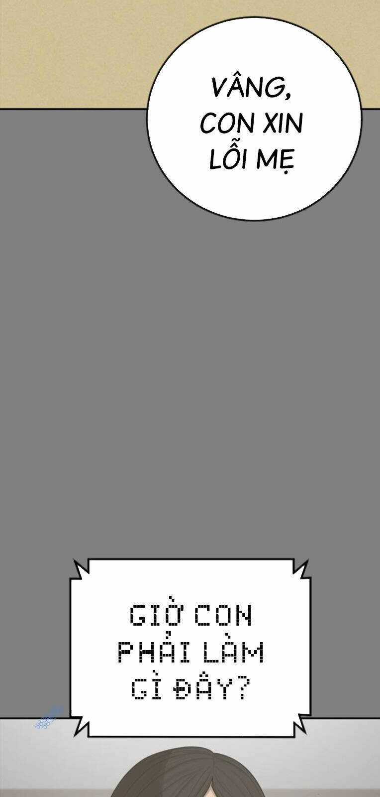 Thời Đại Ulzzang - Chapter 30.5 - Trang 7