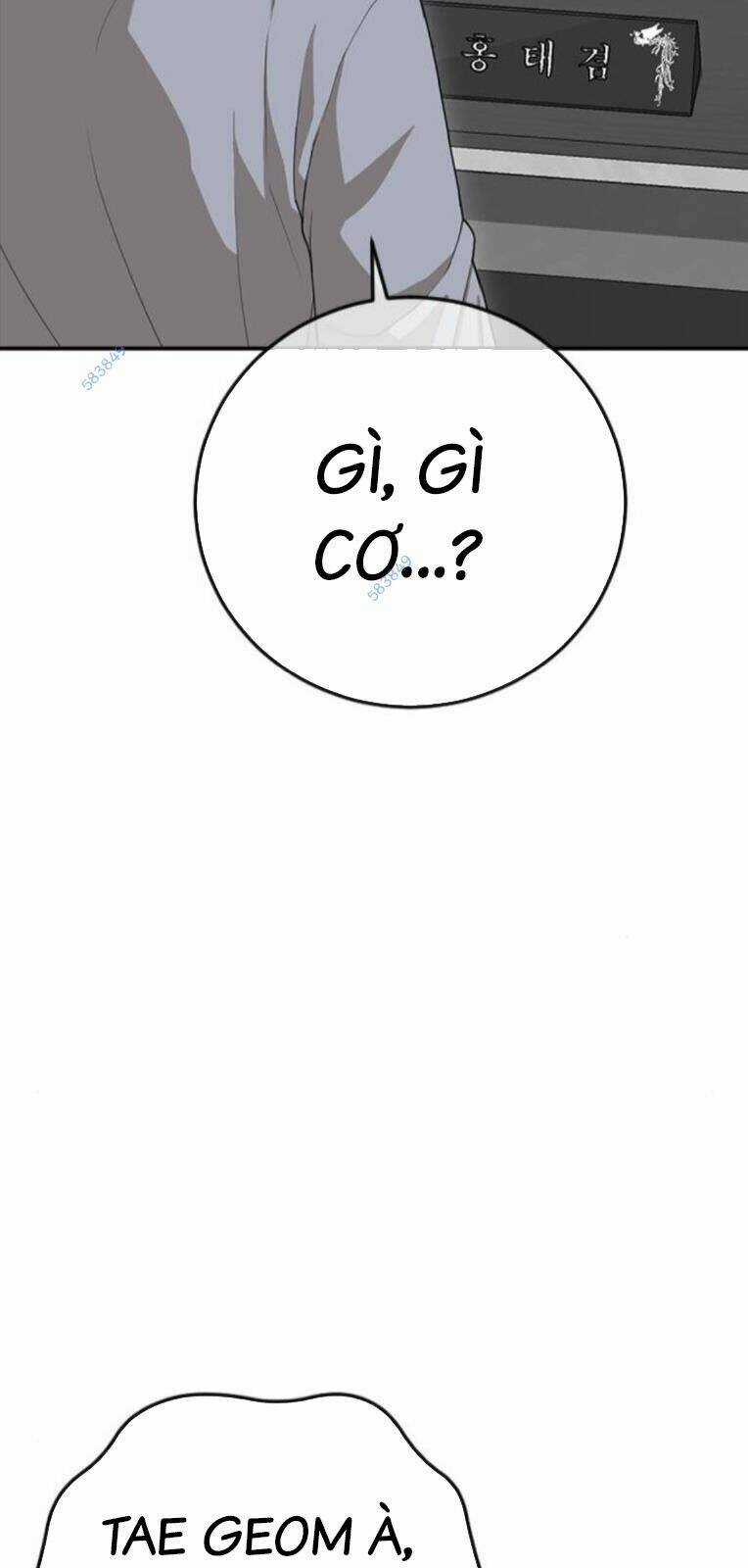 Thời Đại Ulzzang - Chapter 30.5 - Trang 65