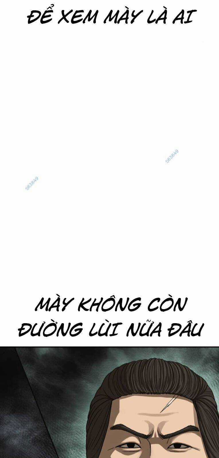 Thời Đại Ulzzang - Chapter 30.5 - Trang 76