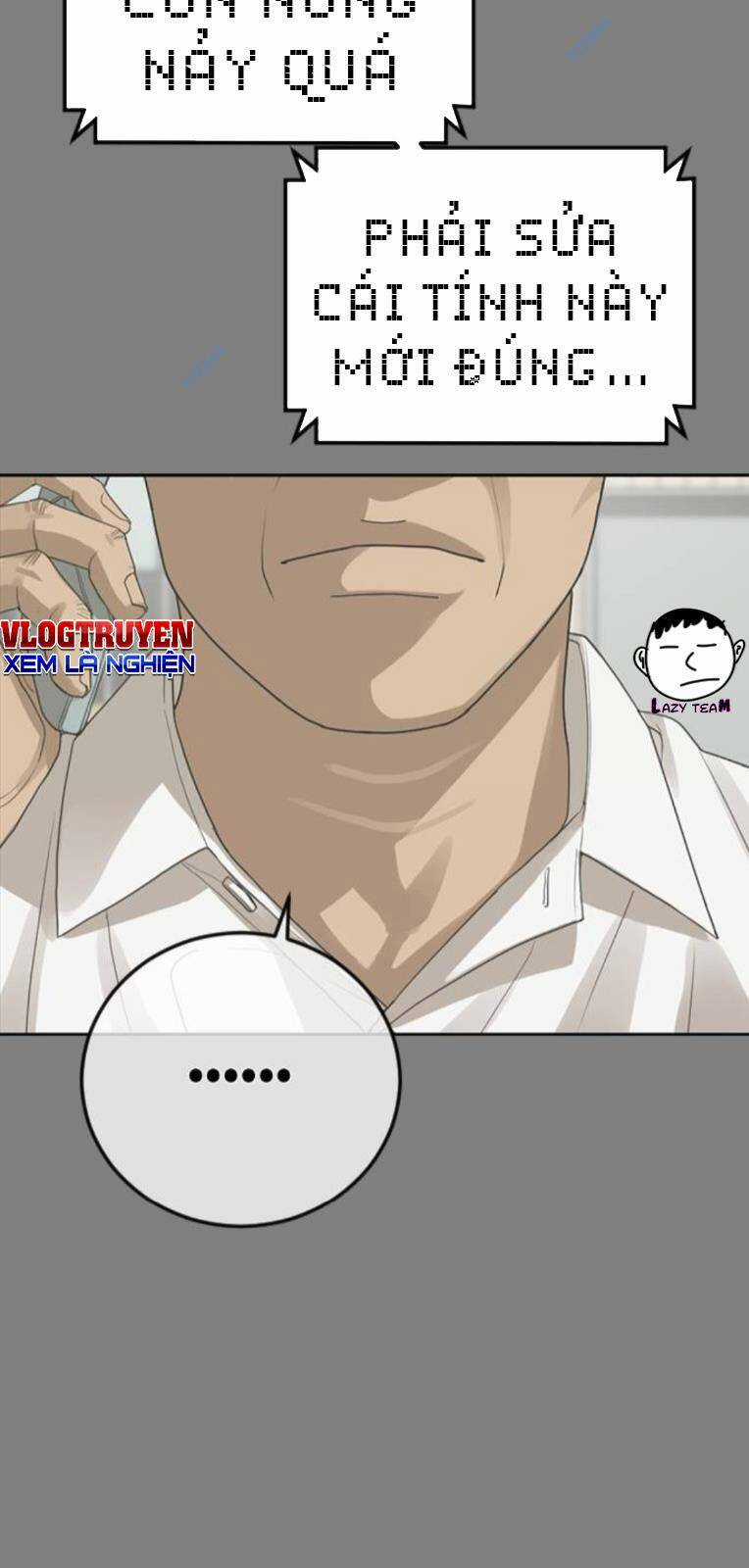 Thời Đại Ulzzang - Chapter 30 - Trang 105