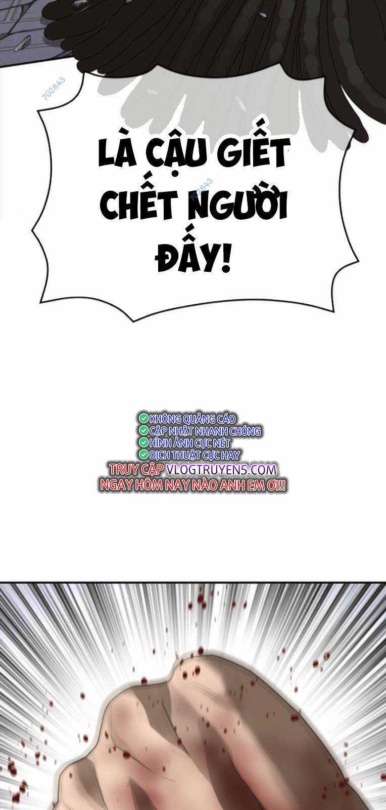 Thời Đại Ulzzang - Chapter 30 - Trang 117