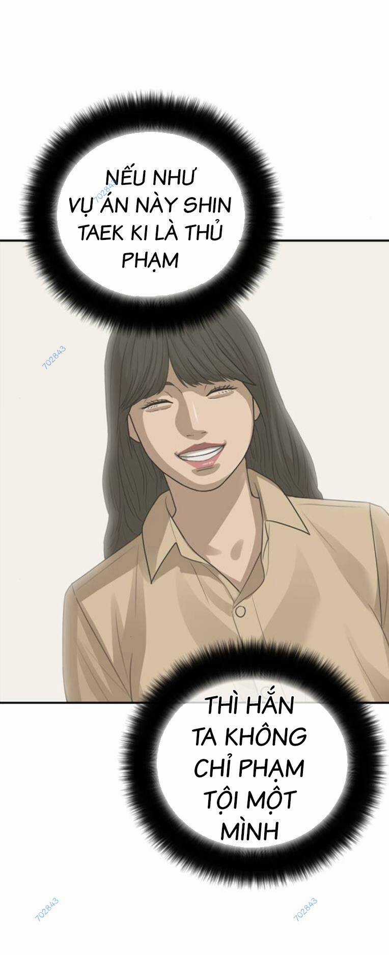 Thời Đại Ulzzang - Chapter 30 - Trang 146