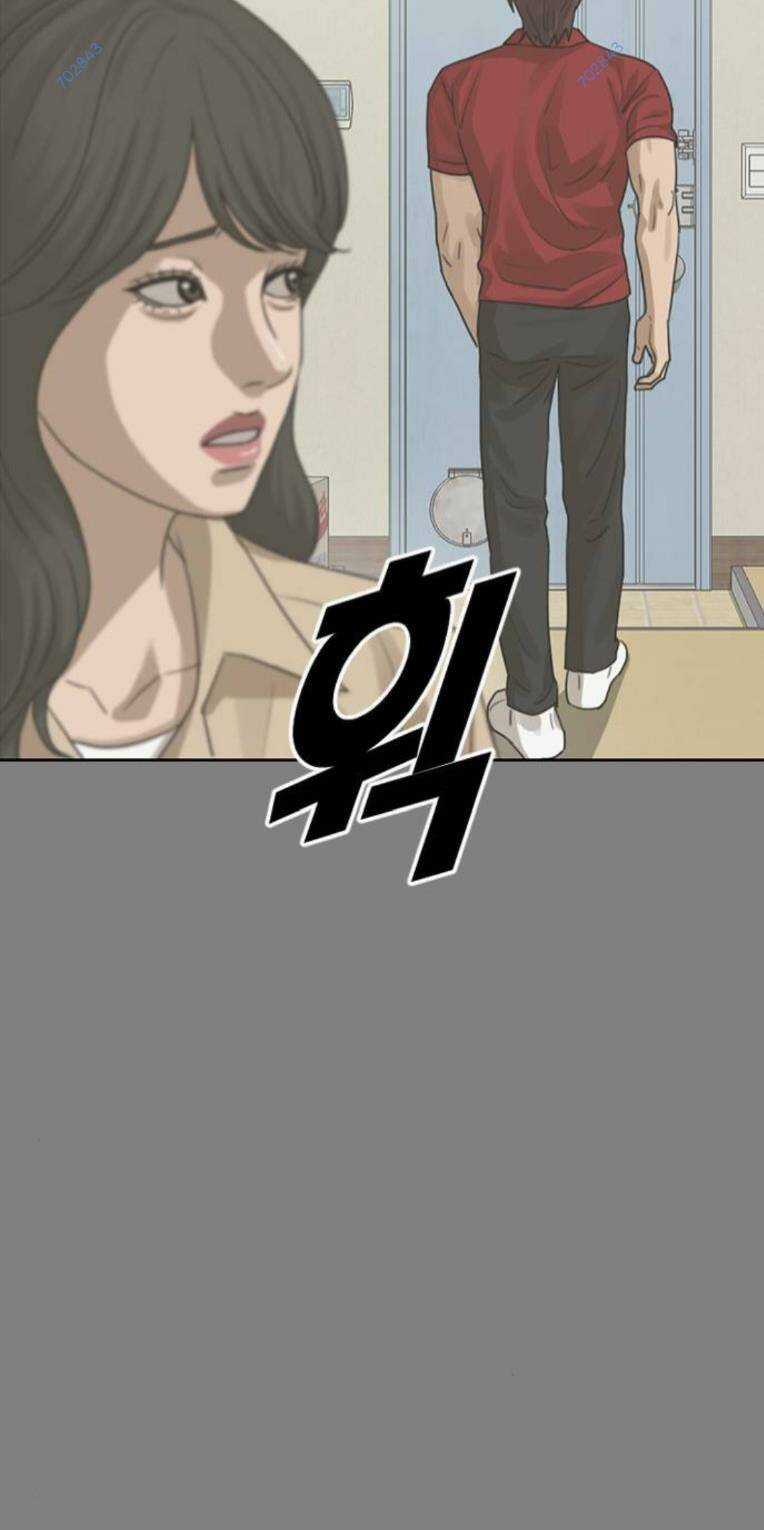 Thời Đại Ulzzang - Chapter 30 - Trang 34