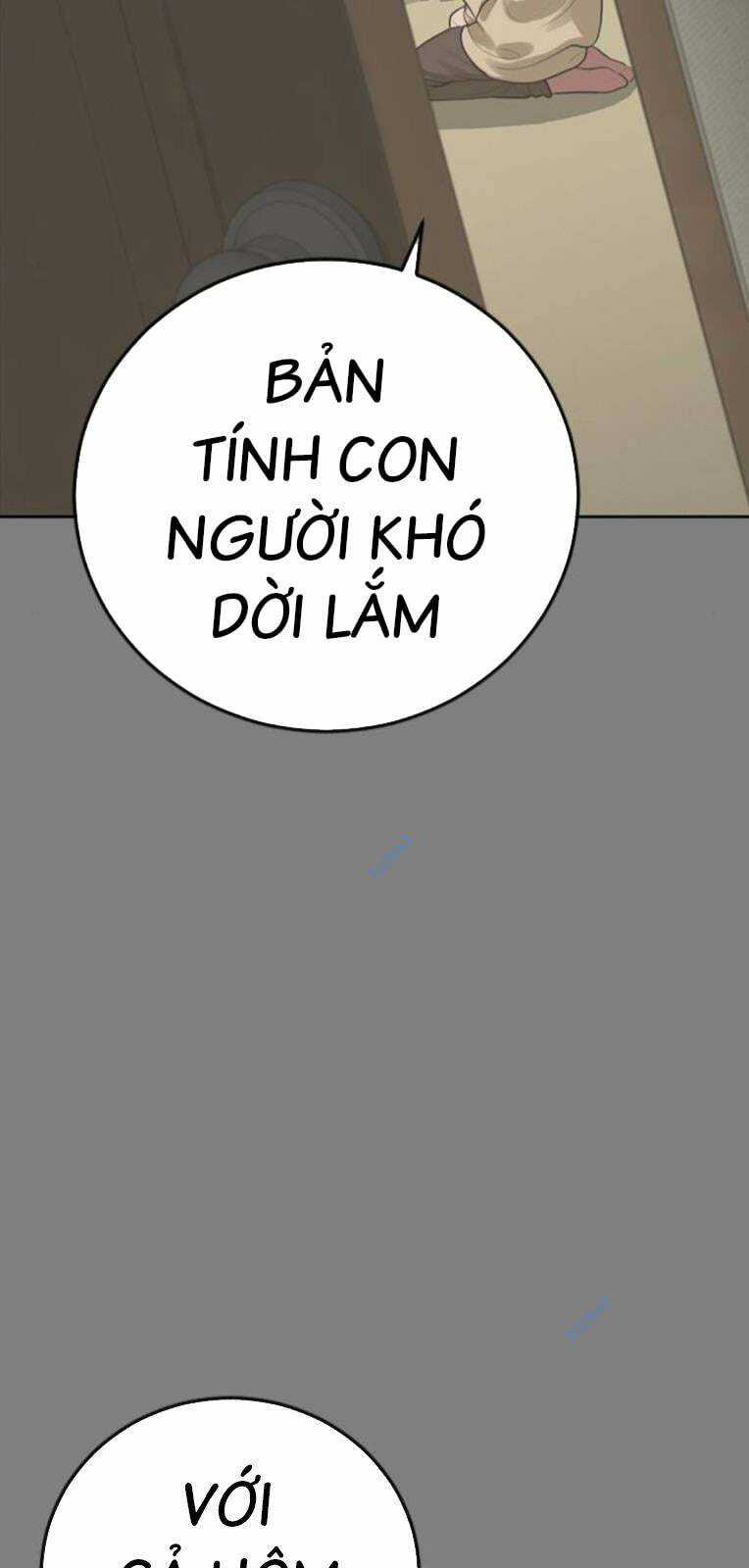Thời Đại Ulzzang - Chapter 30 - Trang 57