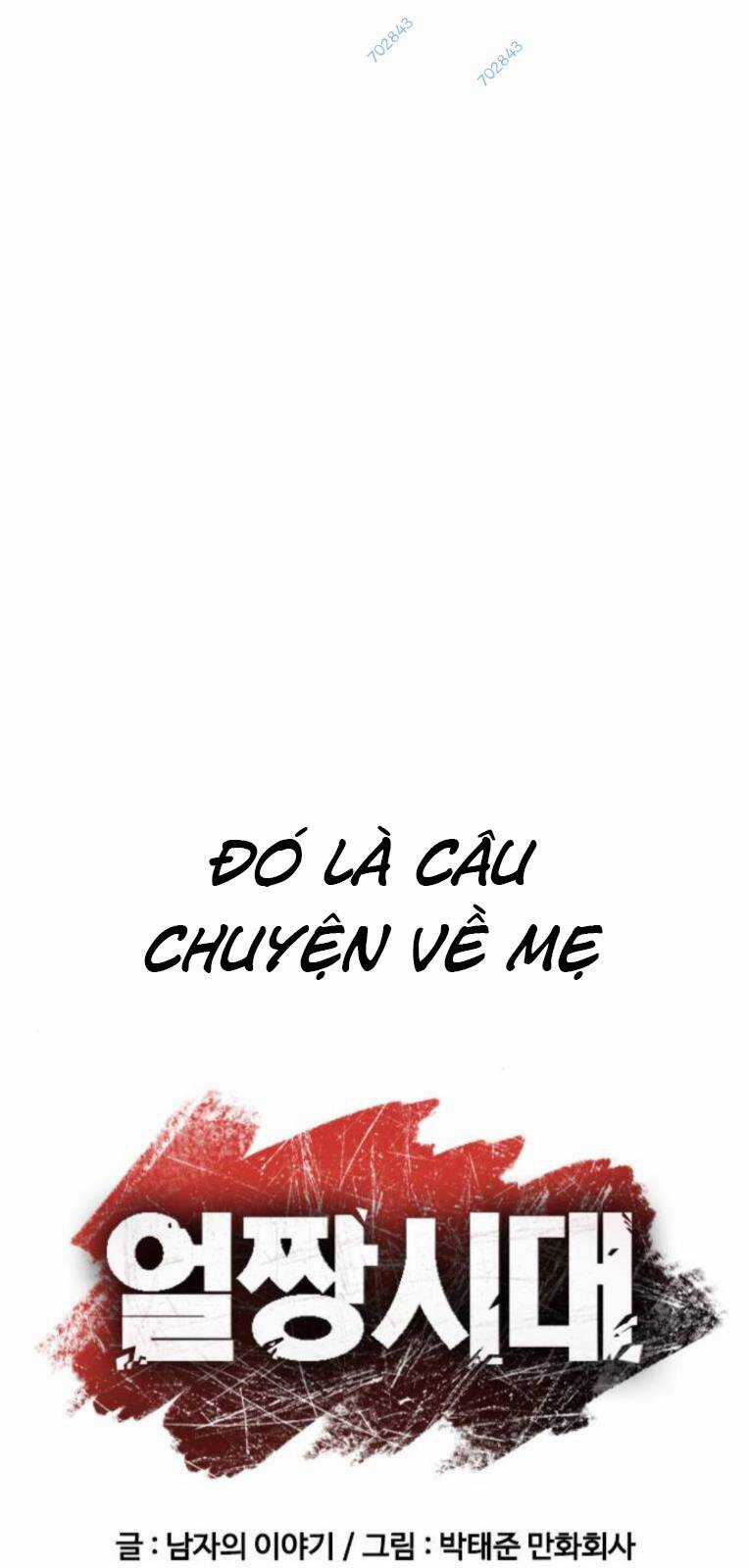 Thời Đại Ulzzang - Chapter 30 - Trang 10