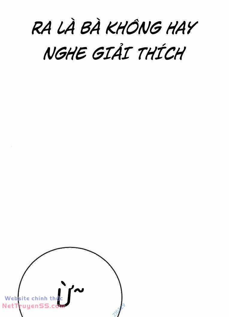 Thời Đại Ulzzang - Chapter 31 - Trang 143