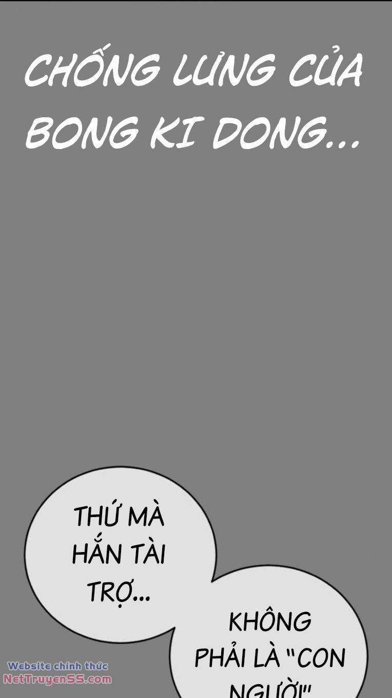 Thời Đại Ulzzang - Chapter 31 - Trang 23