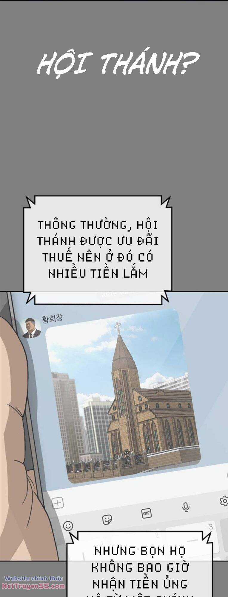 Thời Đại Ulzzang - Chapter 31 - Trang 27