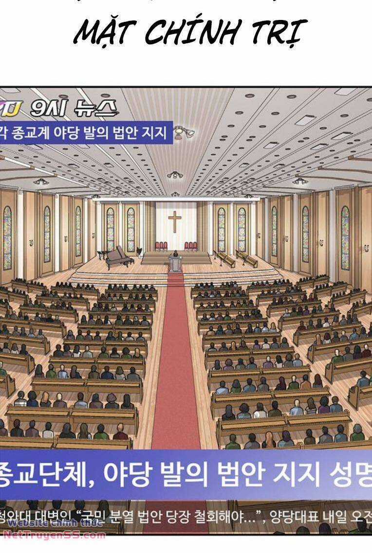 Thời Đại Ulzzang - Chapter 31 - Trang 40