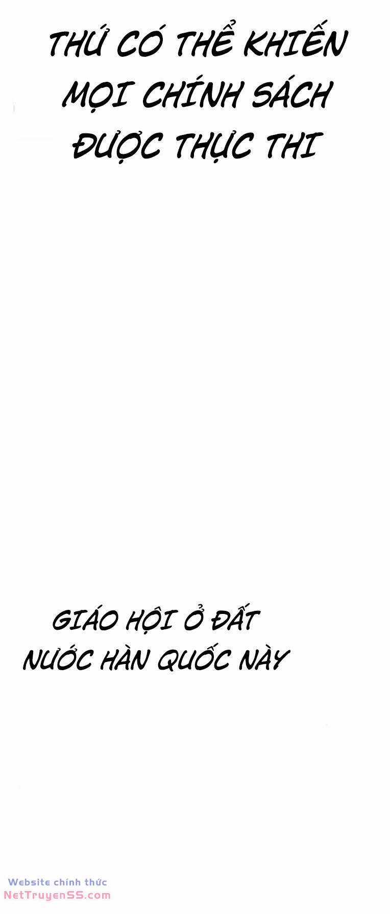 Thời Đại Ulzzang - Chapter 31 - Trang 41