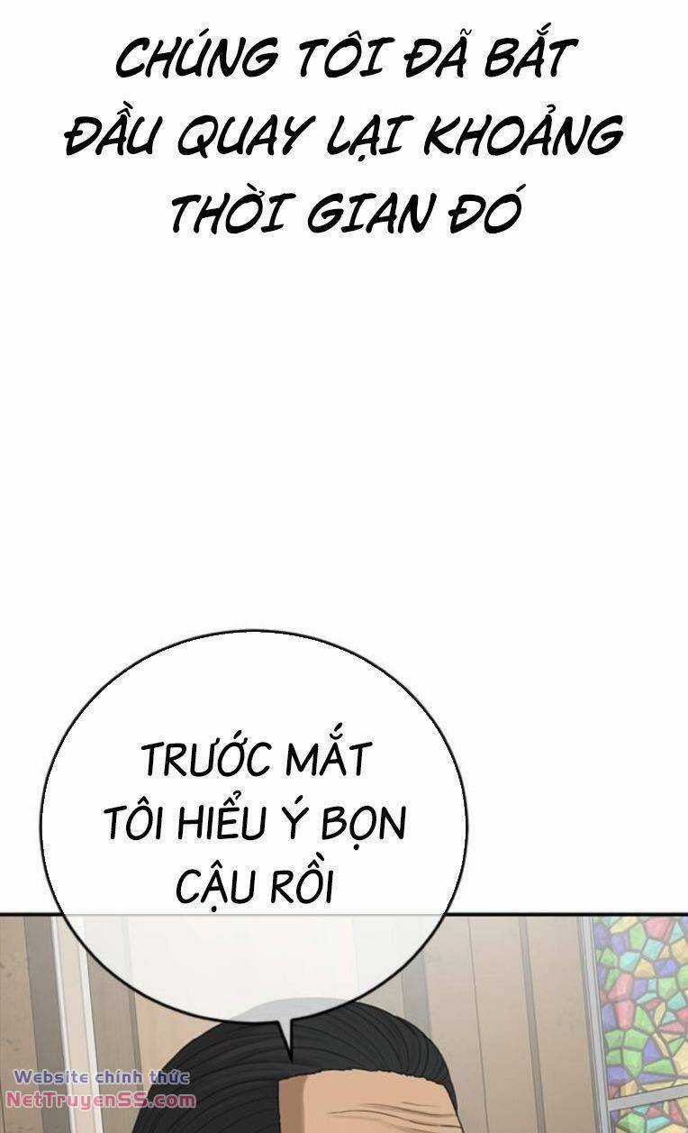 Thời Đại Ulzzang - Chapter 32 - Trang 133