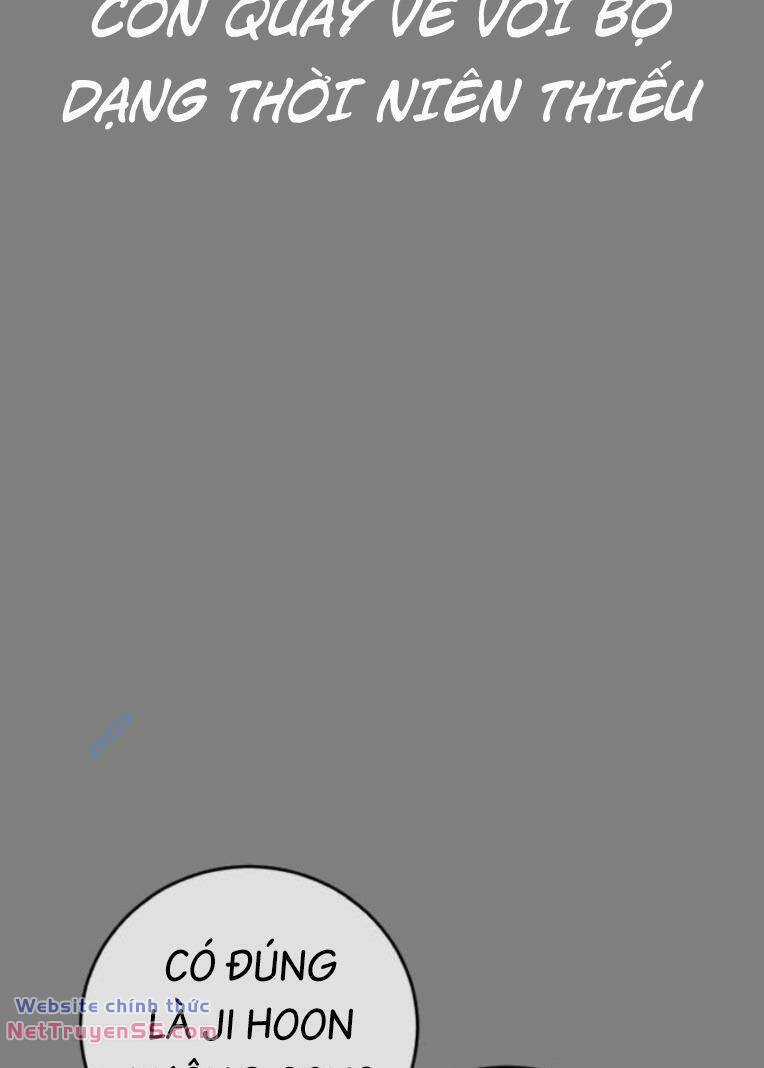 Thời Đại Ulzzang - Chapter 32 - Trang 25