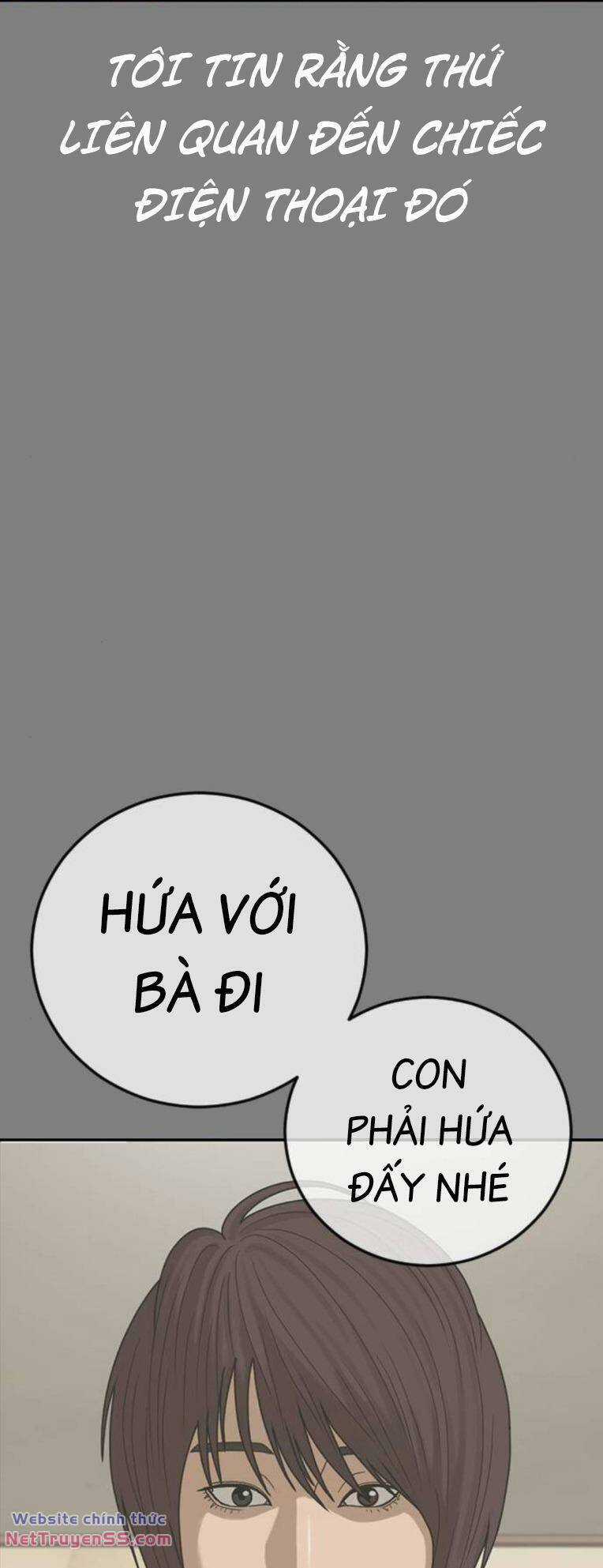 Thời Đại Ulzzang - Chapter 32 - Trang 51