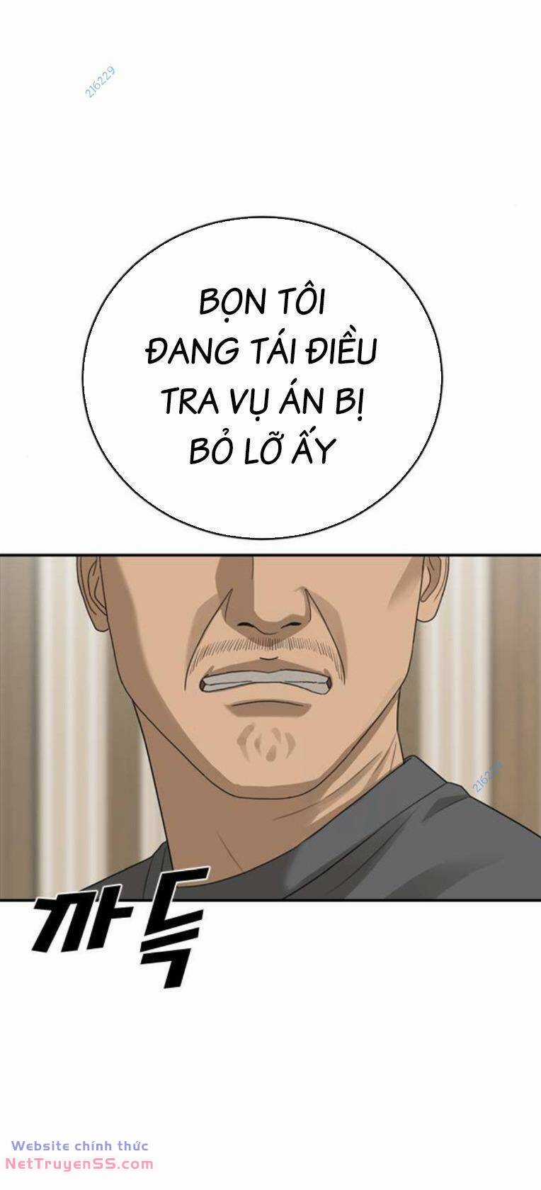 Thời Đại Ulzzang - Chapter 32 - Trang 94