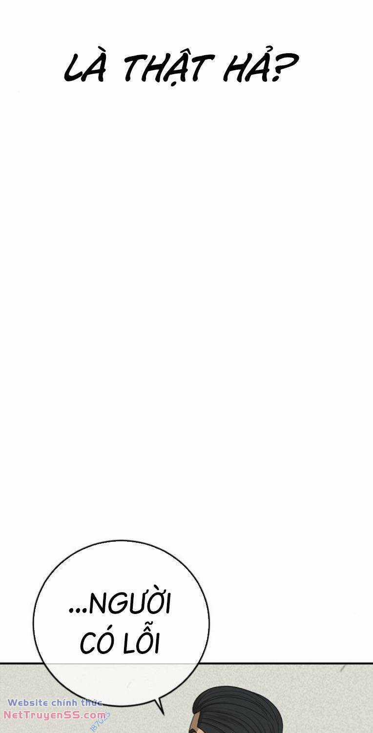 Thời Đại Ulzzang - Chapter 33 - Trang 101