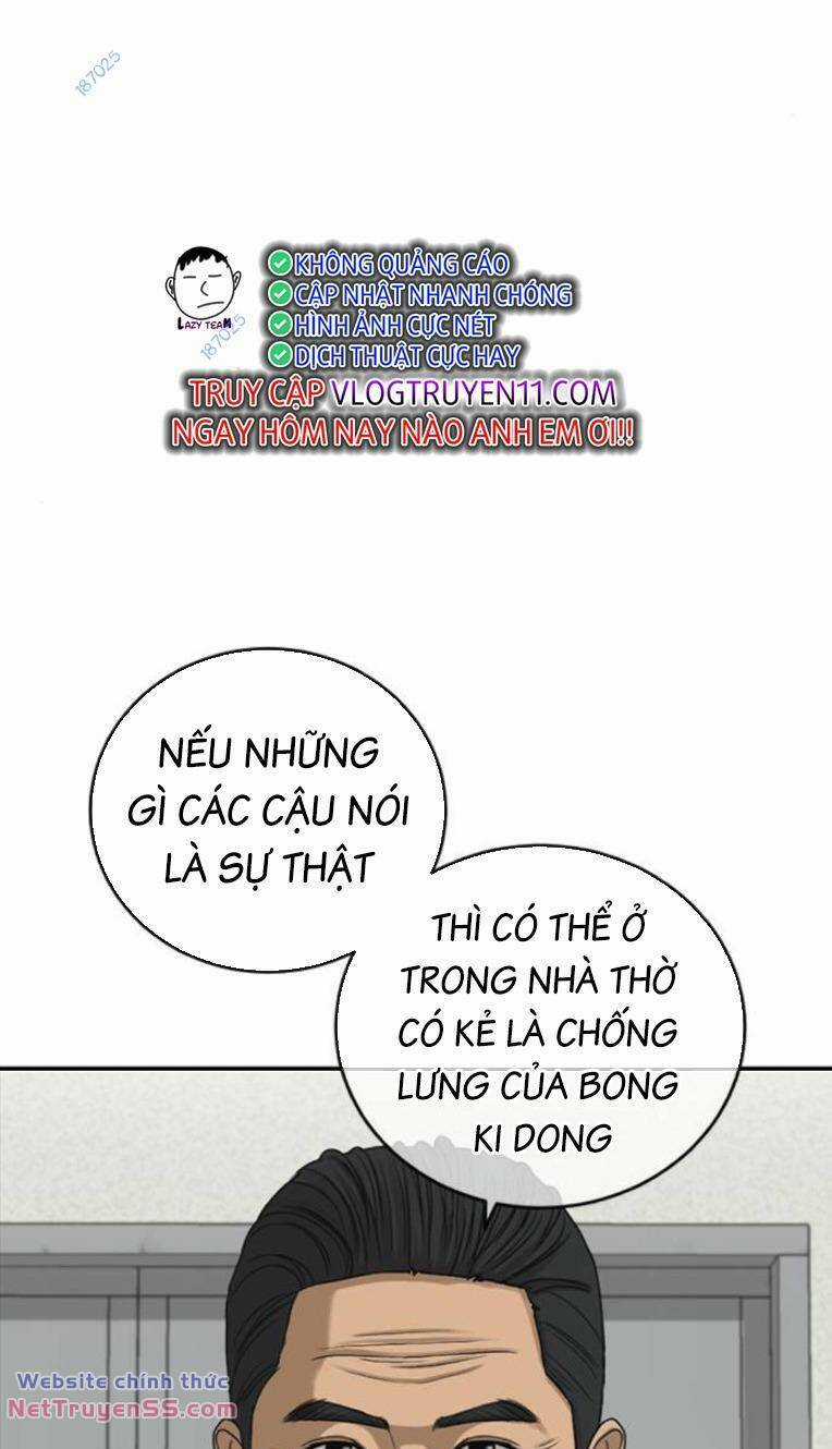 Thời Đại Ulzzang - Chapter 33 - Trang 3