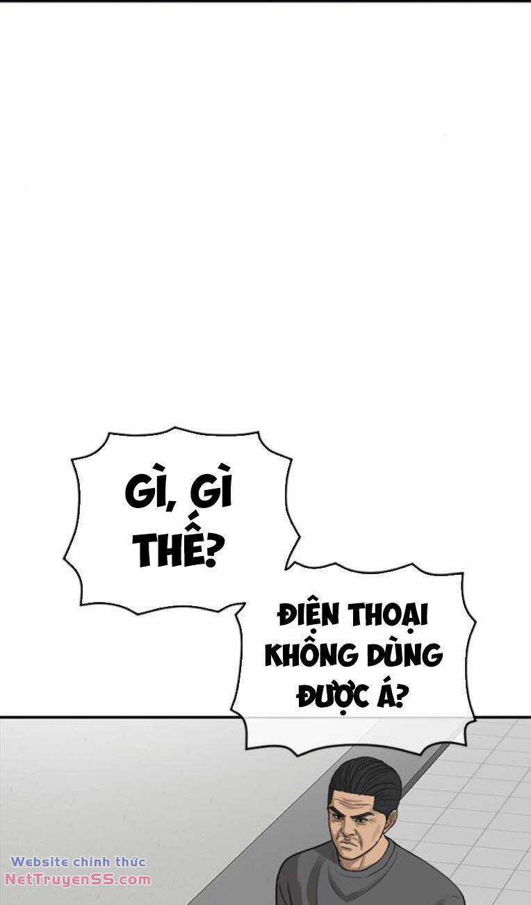 Thời Đại Ulzzang - Chapter 33 - Trang 21
