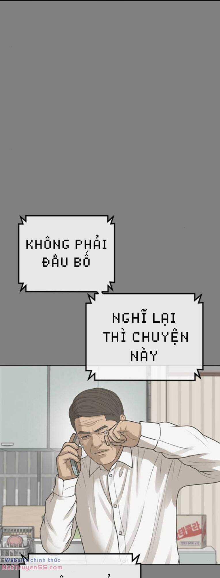 Thời Đại Ulzzang - Chapter 33 - Trang 62