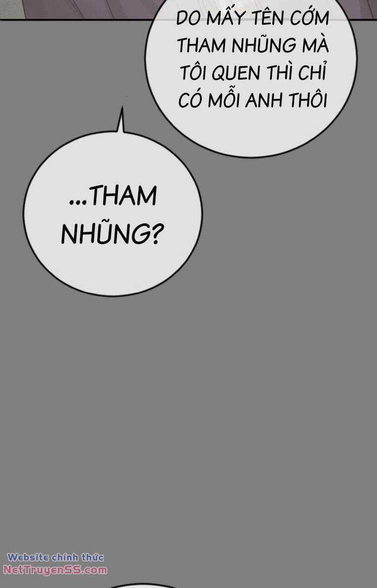 Thời Đại Ulzzang - Chapter 33 - Trang 71