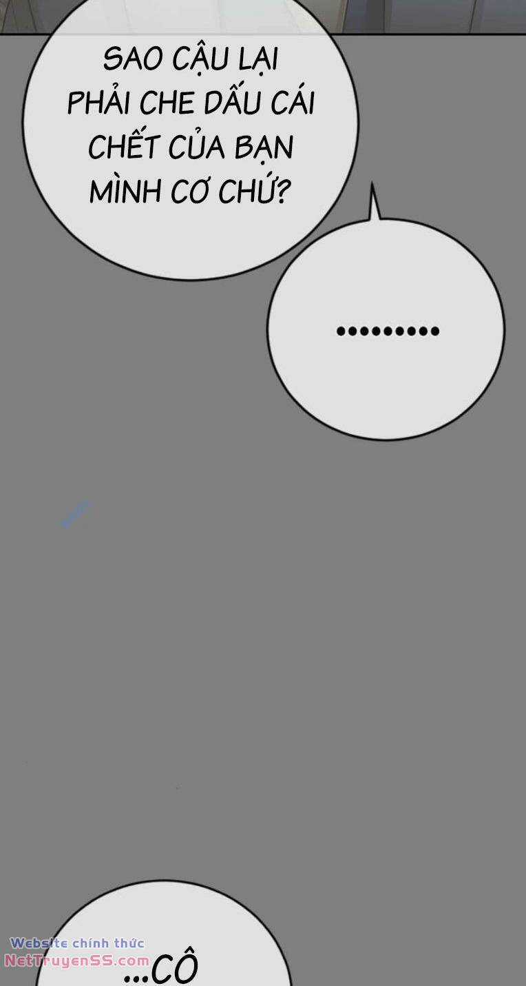 Thời Đại Ulzzang - Chapter 33 - Trang 77