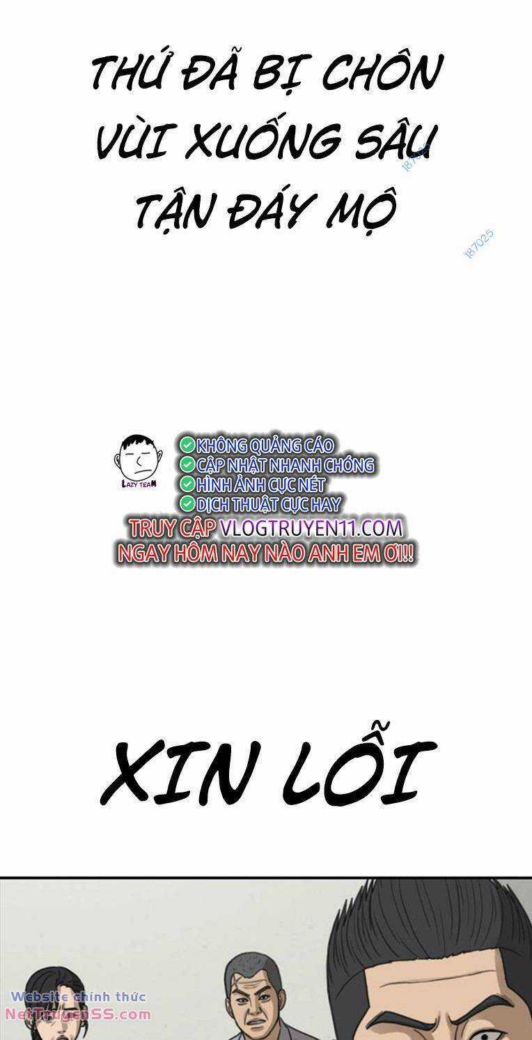 Thời Đại Ulzzang - Chapter 33 - Trang 86