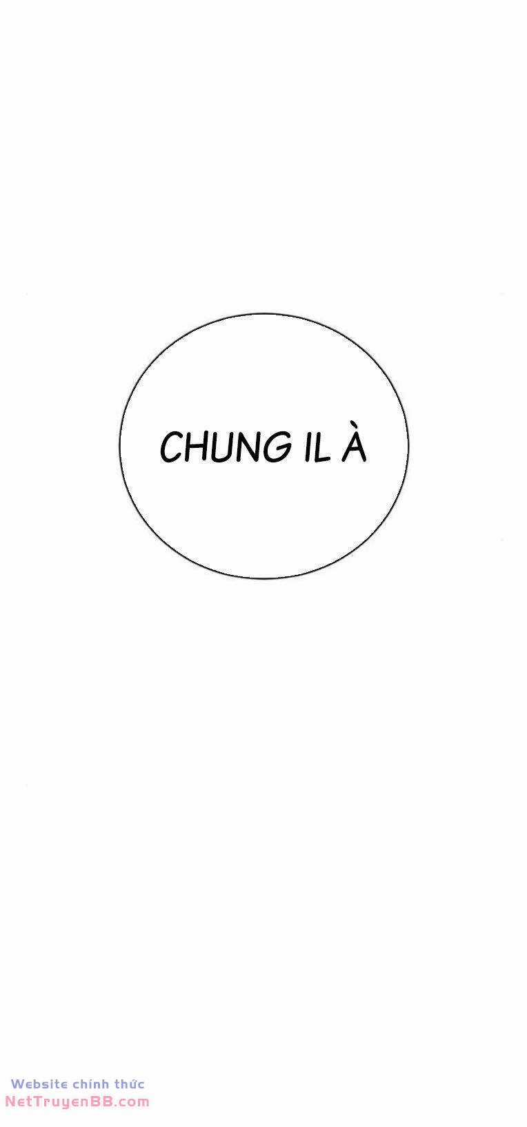 Thời Đại Ulzzang - Chapter 34 - Trang 110