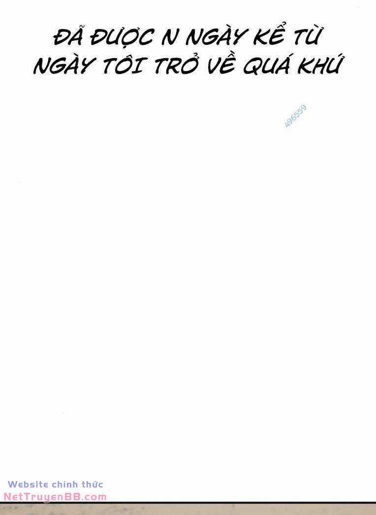 Thời Đại Ulzzang - Chapter 34 - Trang 121