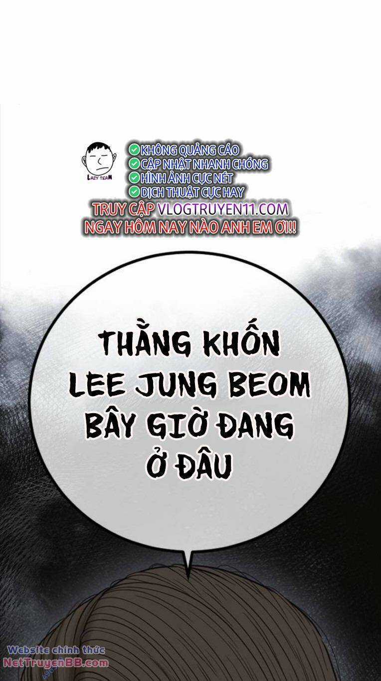 Thời Đại Ulzzang - Chapter 34 - Trang 149