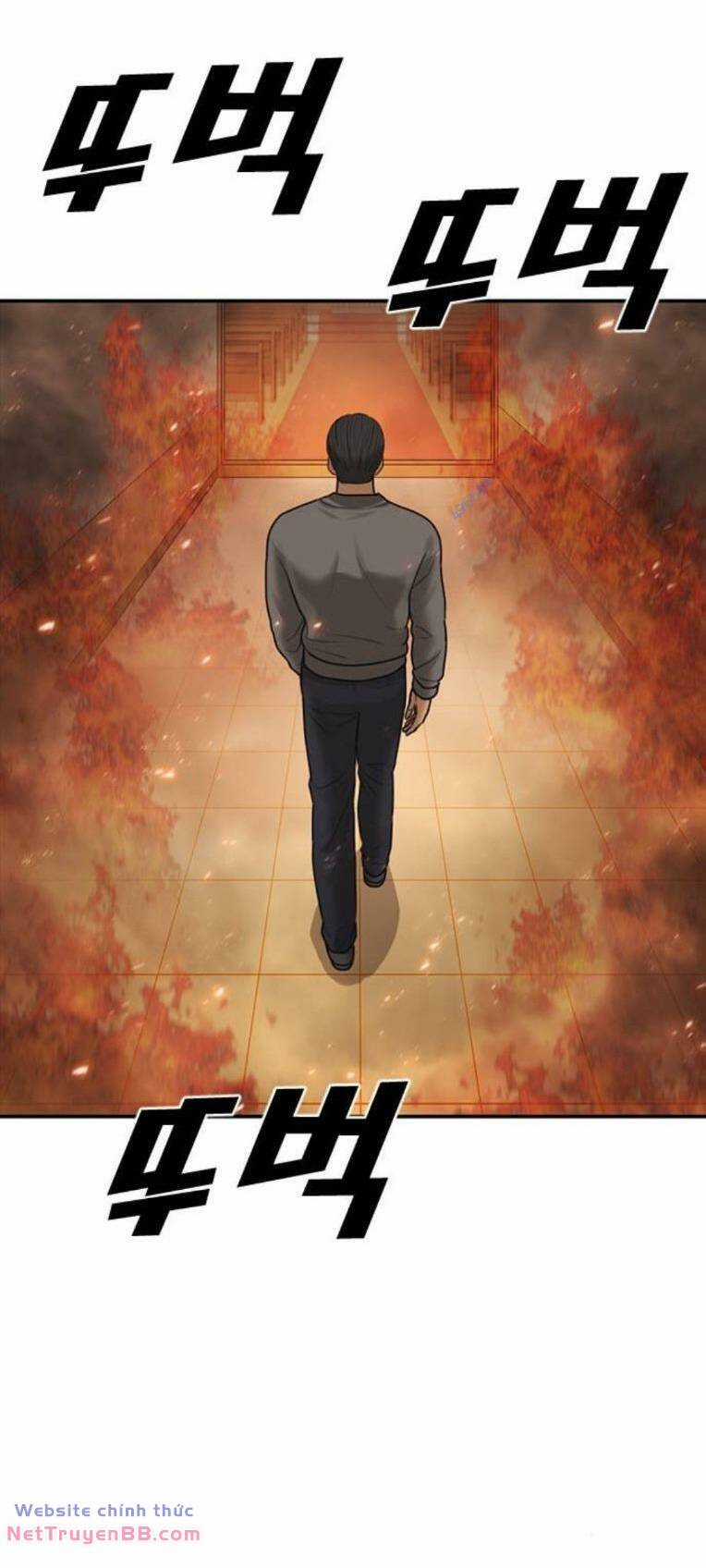 Thời Đại Ulzzang - Chapter 34 - Trang 3