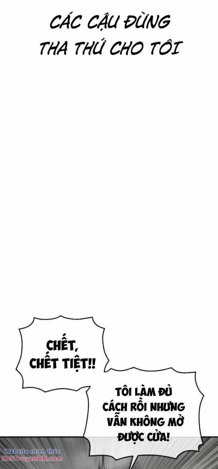 Thời Đại Ulzzang - Chapter 34 - Trang 23