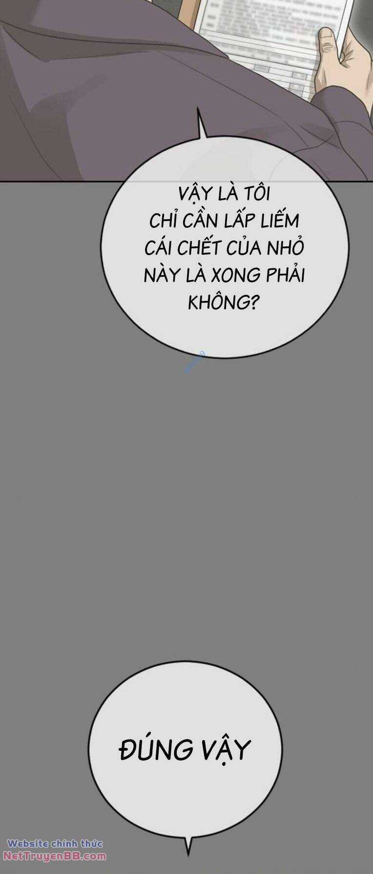 Thời Đại Ulzzang - Chapter 34 - Trang 56