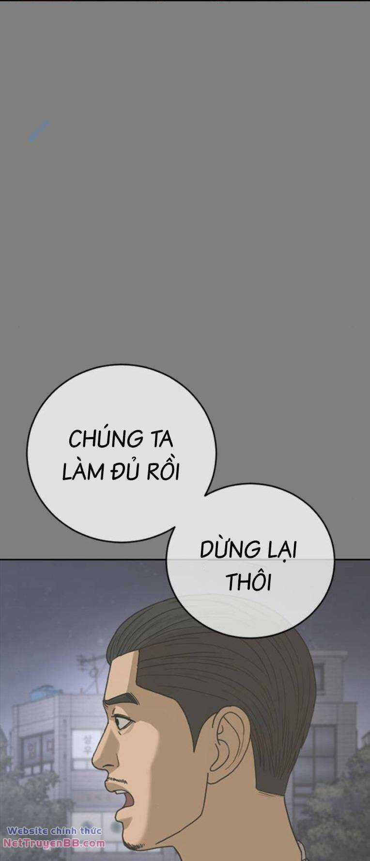 Thời Đại Ulzzang - Chapter 34 - Trang 9