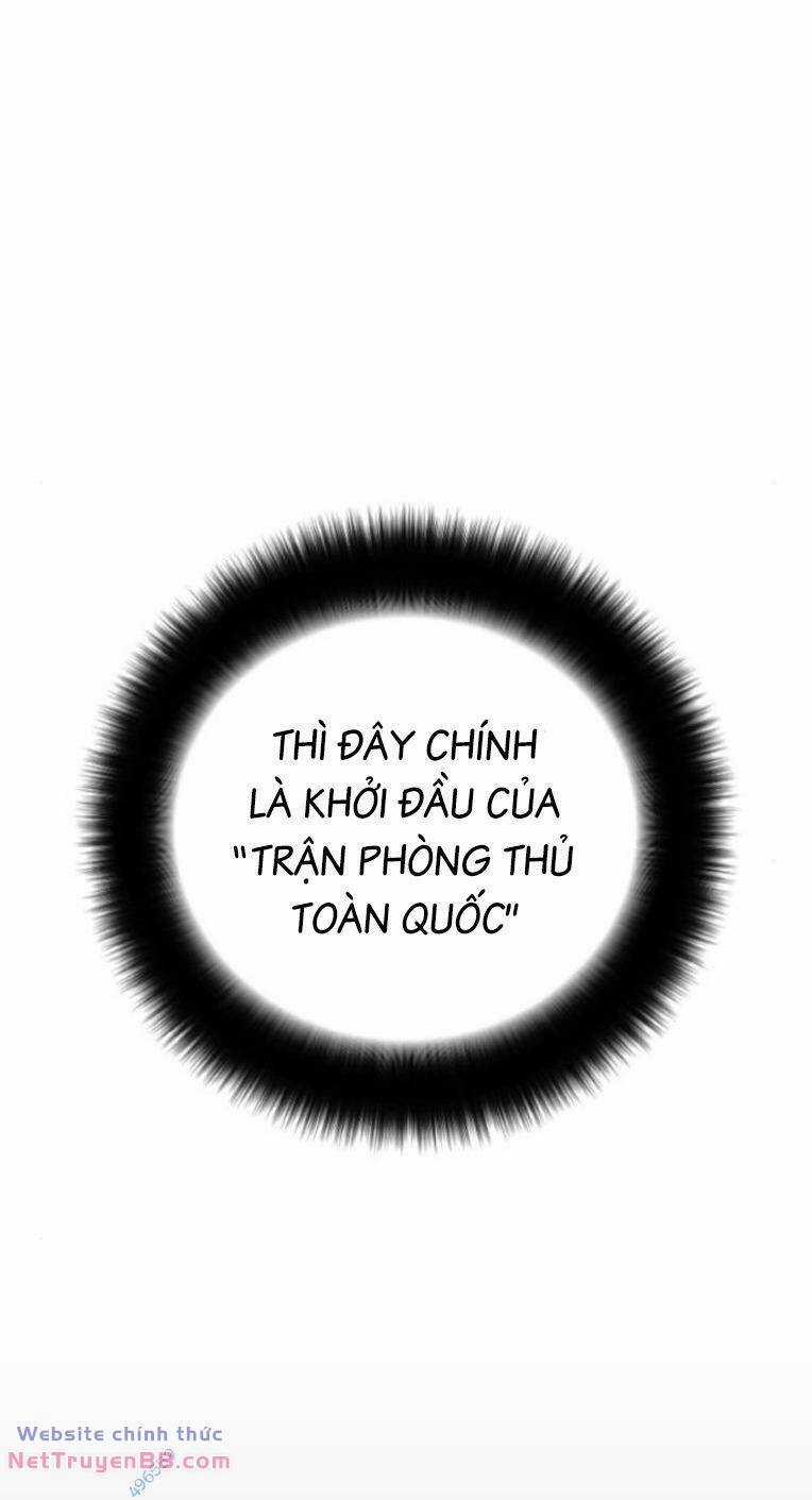 Thời Đại Ulzzang - Chapter 35 - Trang 65