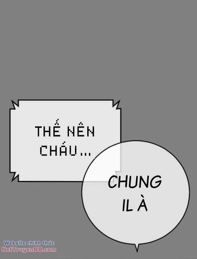 Thời Đại Ulzzang - Chapter 35 - Trang 72