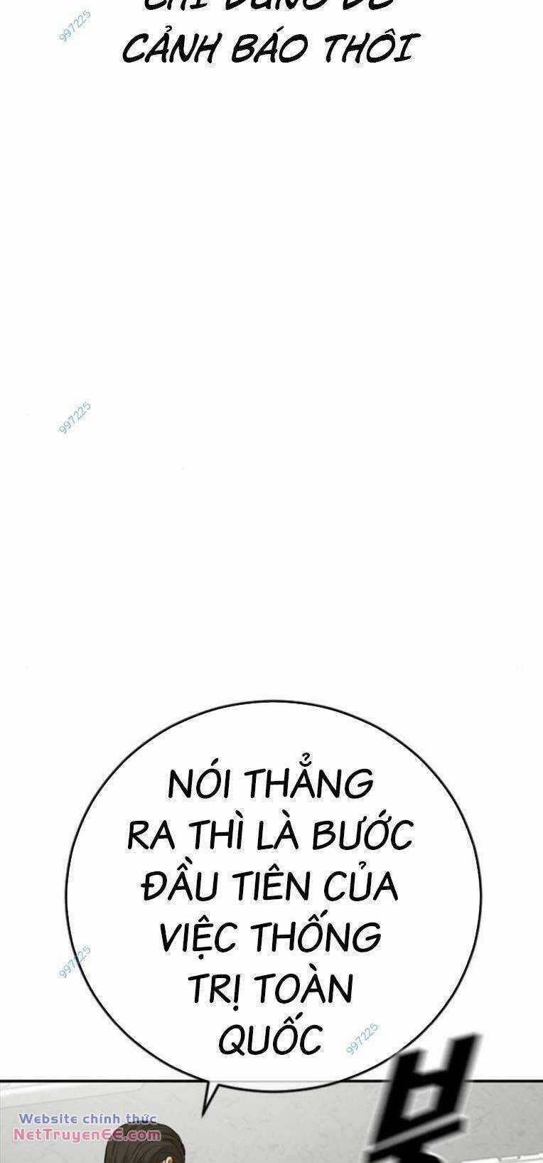 Thời Đại Ulzzang - Chapter 36 - Trang 102