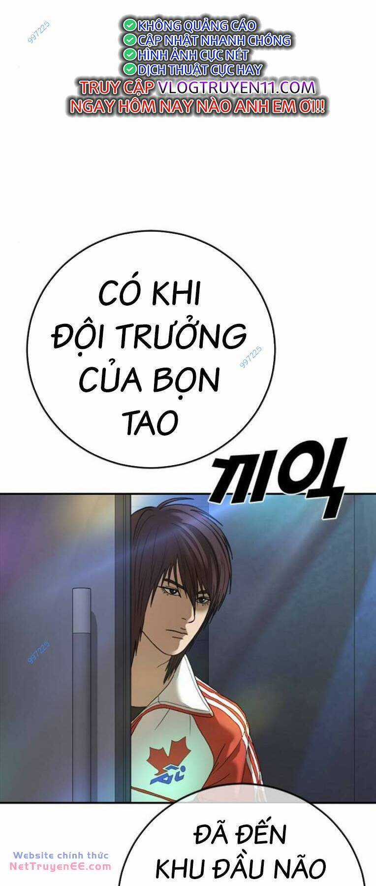 Thời Đại Ulzzang - Chapter 36 - Trang 82