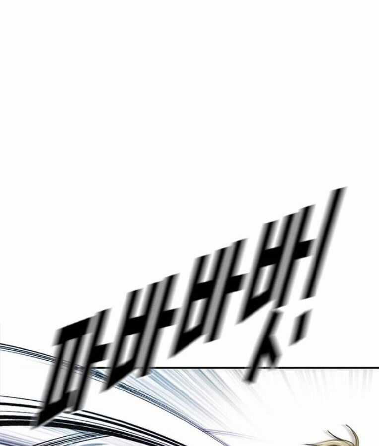 Thời Đại Ulzzang - Chapter 37 - Trang 103