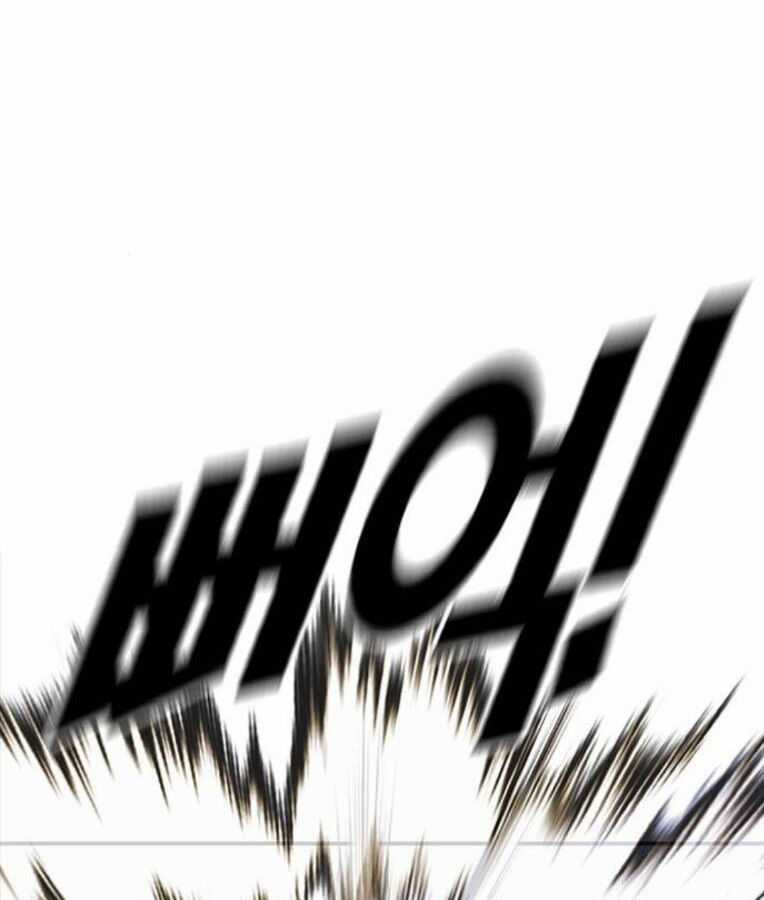 Thời Đại Ulzzang - Chapter 37 - Trang 111