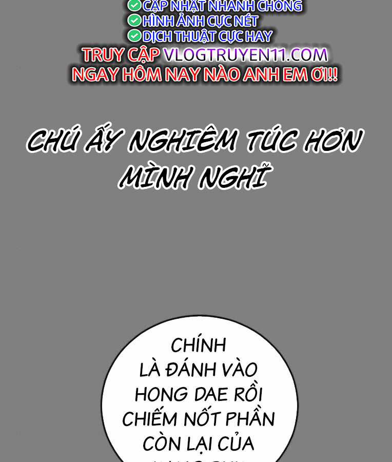 Thời Đại Ulzzang - Chapter 37 - Trang 13