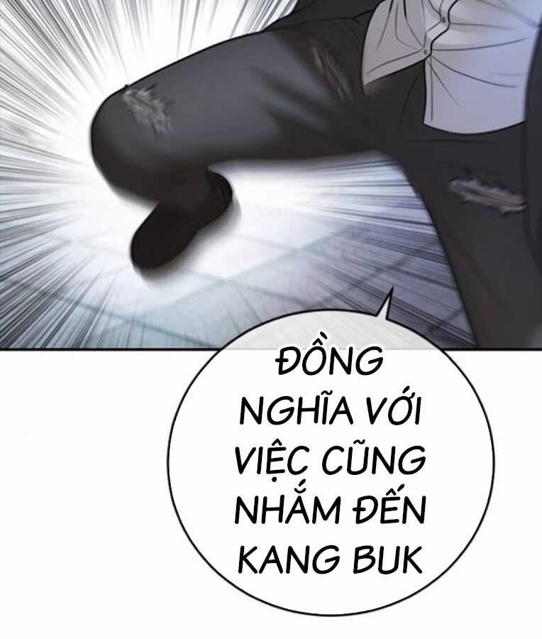 Thời Đại Ulzzang - Chapter 37 - Trang 123